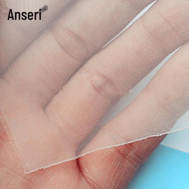 Anseri High-Density Nylon Sieve Mesh 1m Wide
