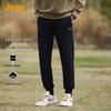 Men's Cotton Blend Casual Jogger Sweatpants