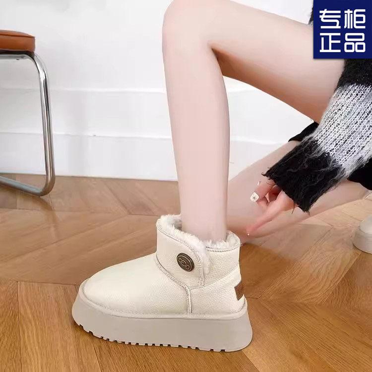 Dadong Anti-thick-soled Snow Boots Women's Winter New Fur Integrated Short Boots Thickened Non-slip Cotton Shoes