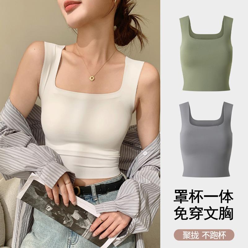 Ice Silk Square Neck Sling Vest Women's Tube Top with New I-shaped Seamless Bra with Chest Pad Integrated Top