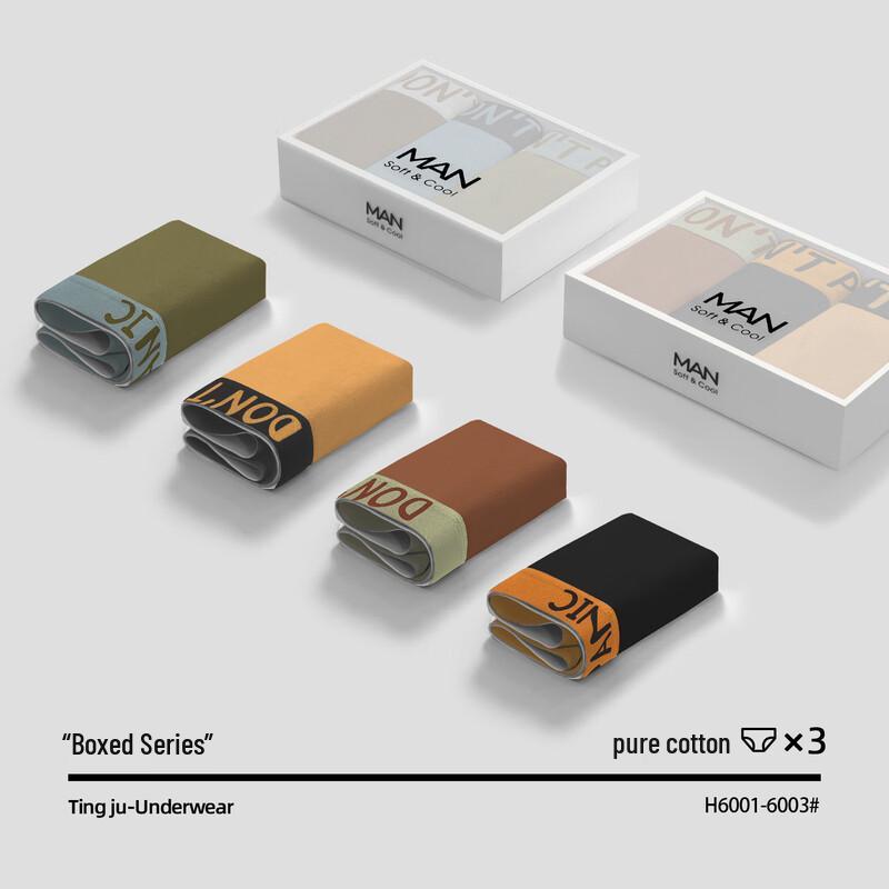 

Men s Pure Cotton Breathable Antibacterial Boxer Briefs 3XL