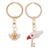 2pcs Womens Bag Purse Pendant Keyring Metal Keychain Car Key Hanger - Brids, as described