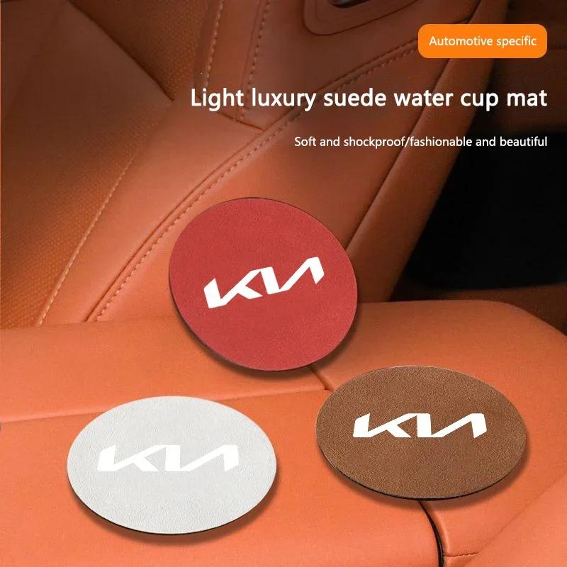 BBEE3 2Pcs Suede Car Coaster Mat, Non Slip Water Cup Slot Pad for Kia Rio K2 K3 K4 K5 Kx3 Kx5 Cerato Soul Forte Sportage R Accessories
