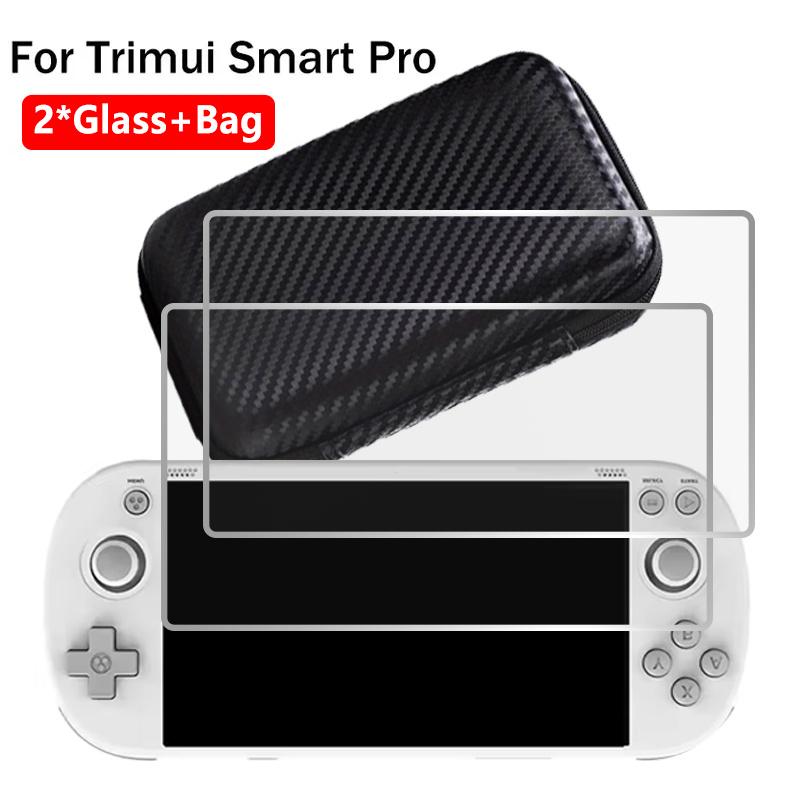 [1+2Pcs] For Trimui Smart Pro Hard Carrying Case Bag+2Pcs 9H Tempered Glass Film Screen Protector for Trimui Smart Pro Handheld Game Console