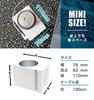 THANKO USBCANCL keeps cans ice cold "USB CanCooler"