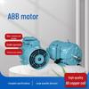 ABB QABP Series Variable Frequency Motor 11KW, 15KW, 18.5KW - Reliable Operation