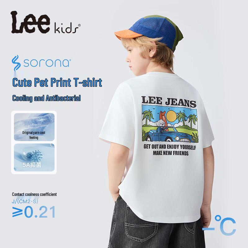 

Lee Kids Unisex Letter Print Crew Neck T-Shirt 130