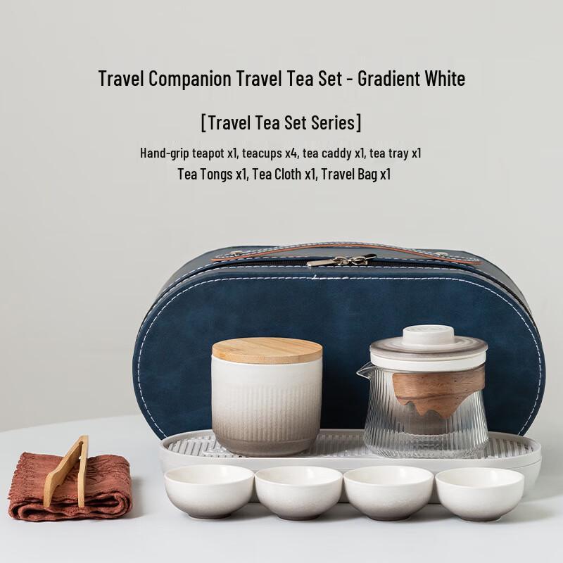 Shangqi Portable Ceramic & Glass Travel Tea Set