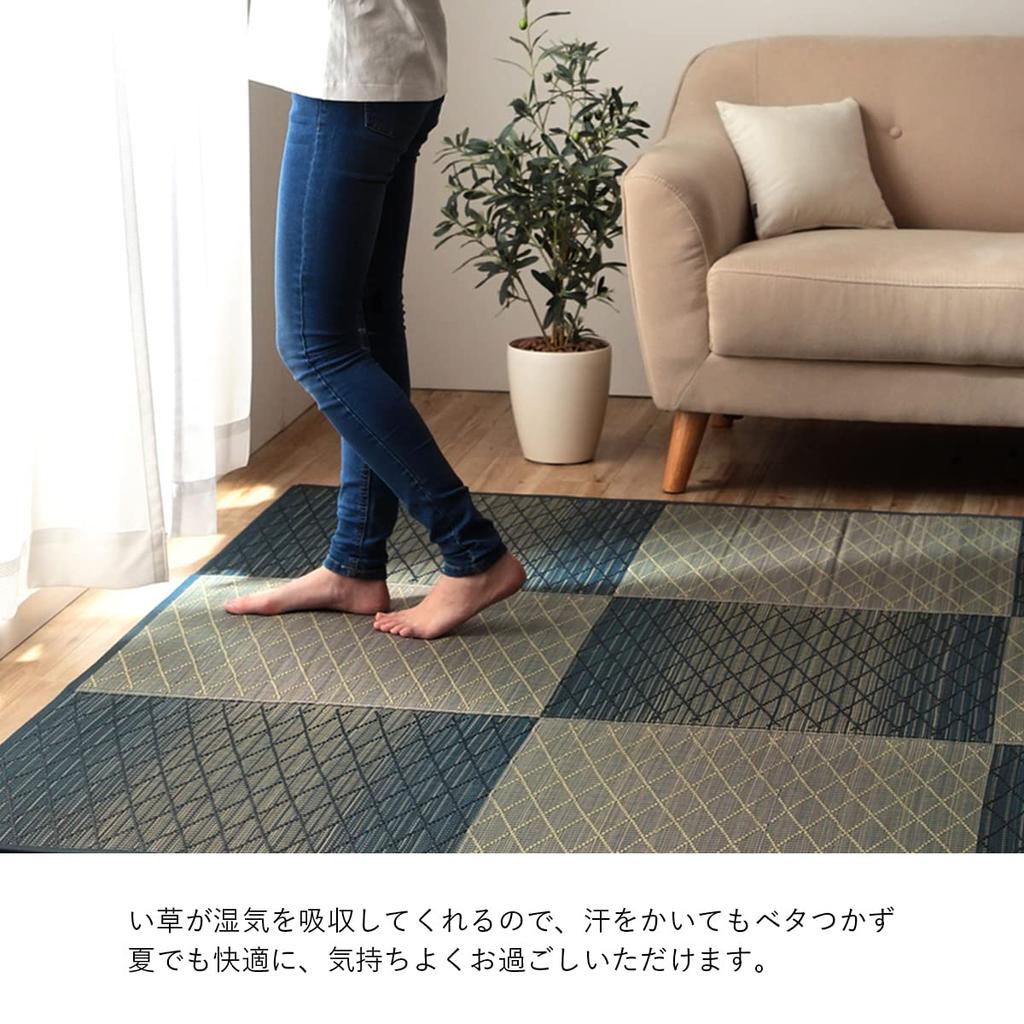 Ikehiko Corporation Igusa Rug Carpet Tatami Note Square FX Diamond Green 190 x 190 cm Geometric Pattern Humidity Adjustment Antibacterial and