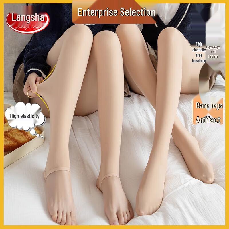 LangSha Women's Fleece-Lined Thermal Leggings