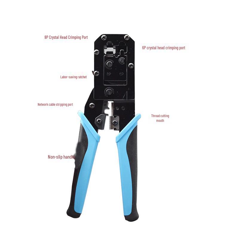 YFGPH Network Cable Crimping Tool Kit