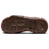 Nike ISPA Universal Natural Earth Unisex Sneakers Brown DM0886-200