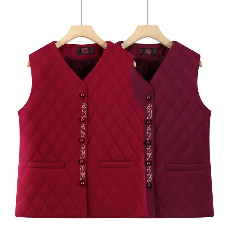 Langsha Women's Thermal Fleece-Lined Vest for Elderly