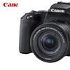 Canon EOS 200D II DSLR Camera with 18-55mm Lens Kit (CN version)