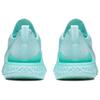 Nike Epic React Flyknit 2 Teal Tint Women's Sneakers BQ8927-300