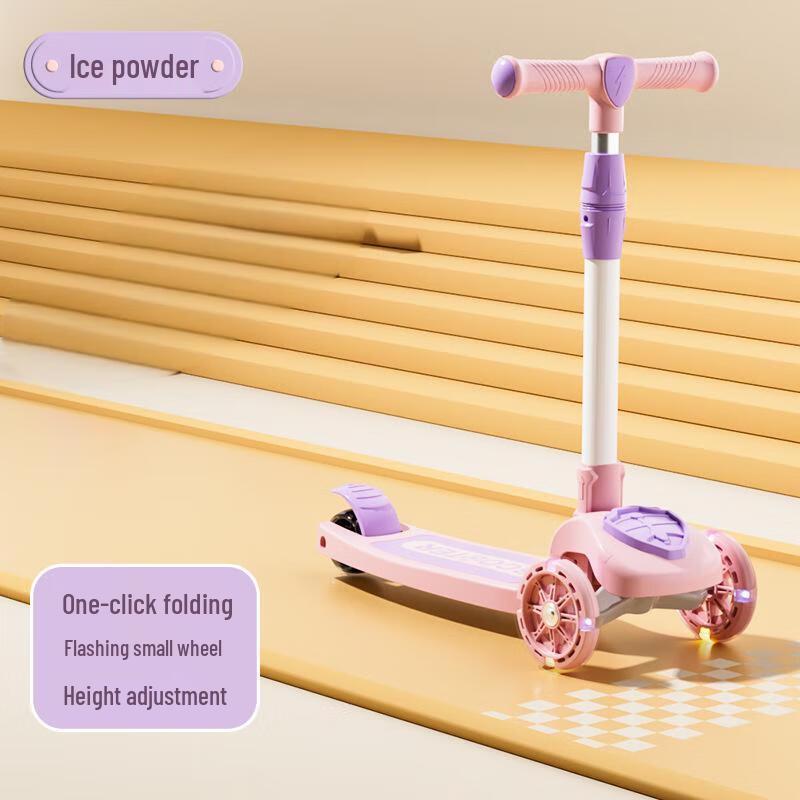 Детский самокат-сиденье WEZHO 3-в-1