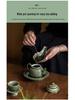 Celadon Ruyi Tea Set: Embossed Gaiwan, Teapot, Cup, Can, and Ornament