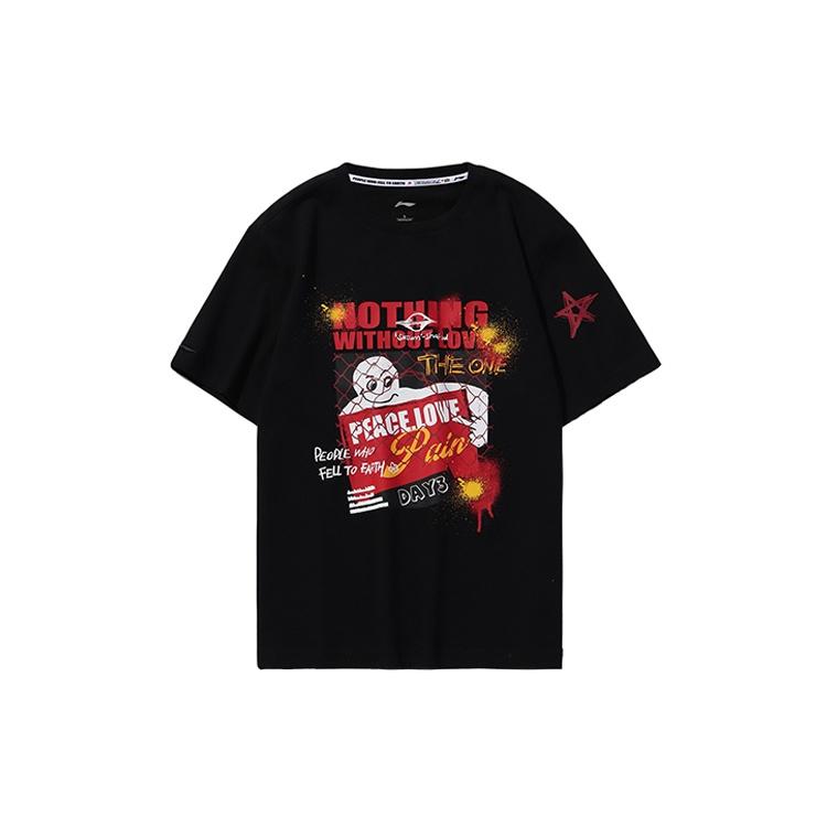 Li-Ning CF Earth Short Sleeve  Black  Men s AHSQ374-3 S