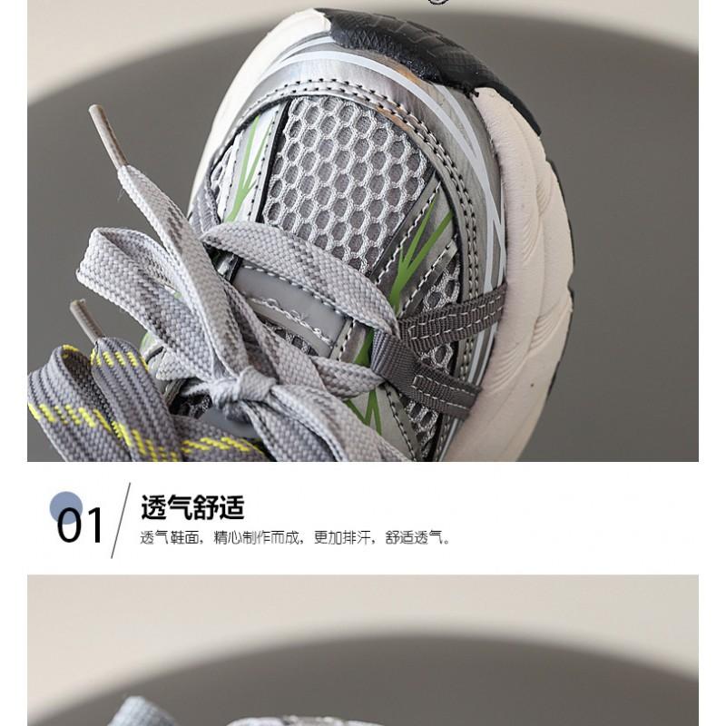 Kids Chunky Sneakers Lightweight Breathable Mesh Casual Shoes Boys Girls