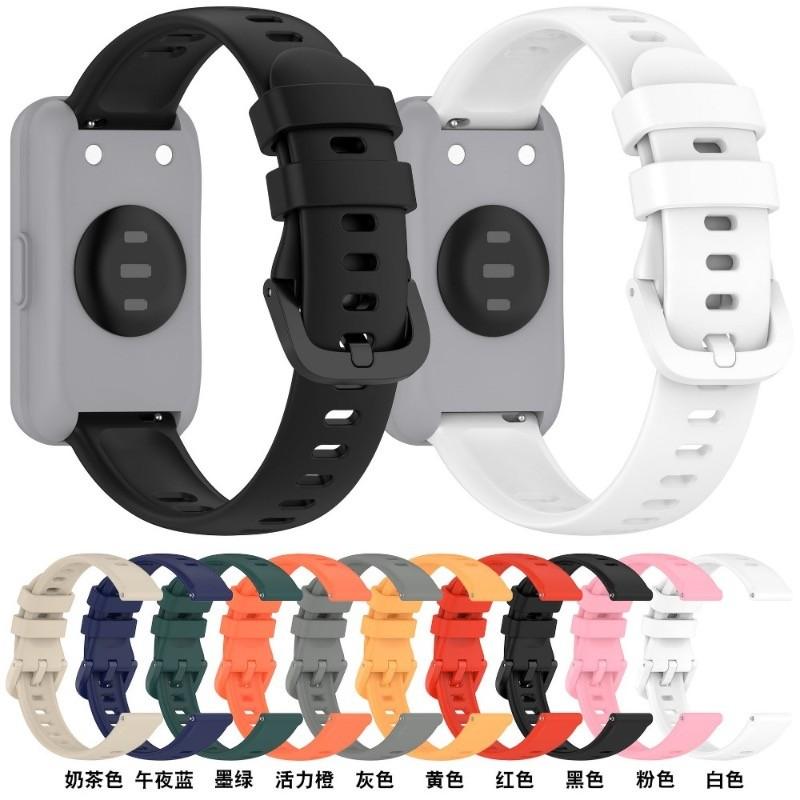 16mm Replacement Watchband for Keep B5 B4 Lite Smartwatch Bracelet Belt Band for Huawei Band B7 B6