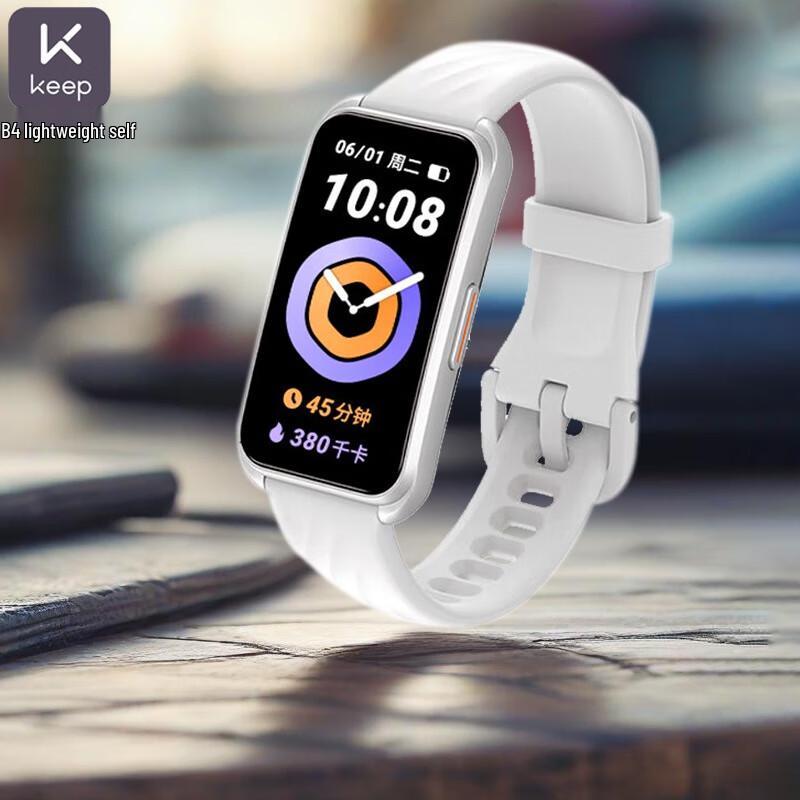 Keep Smart Fitness Tracker B4 with Blood Oxygen & Running Assessment (CN version)