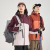 Women's Windproof and Waterproof Jacket Insulated Shells Raincoat Interchange Jacket with Hood Outdoor Hiking