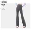 SIINSIIN Pro Flared Yoga Pants