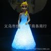 Seven-Color Frozen Elsa LED Night Light - Creative Gift