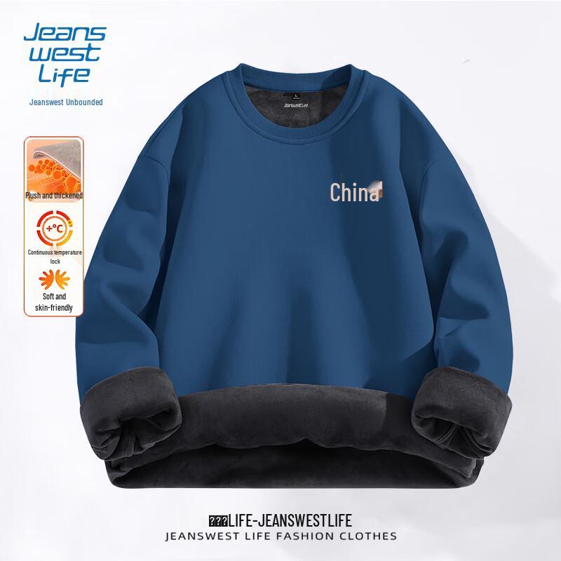 JEANSWEST LIFE Men's Chinese Style Fleece-Lined Sweatshirt