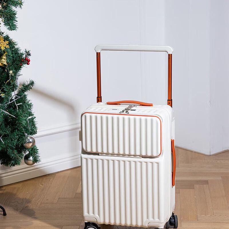 Tianying Front-Opening Travel Suitcase 24 inches