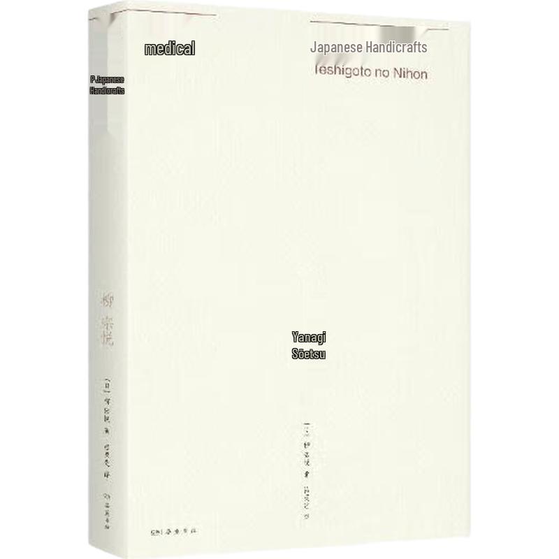 Essential Art Books Collection