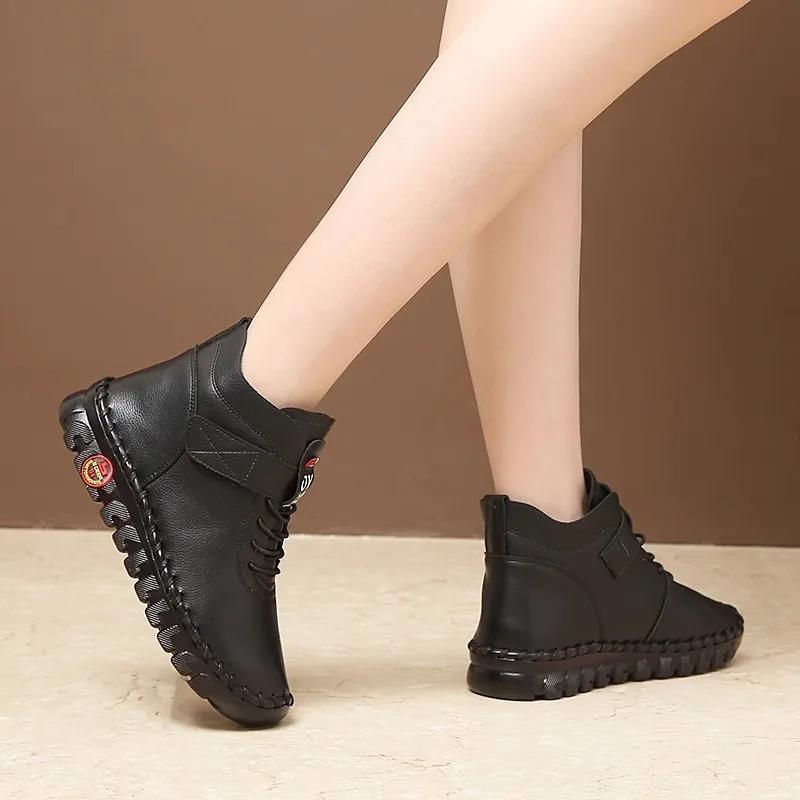 Women's Cotton Boots Winter Flat Autumn Winter Calf Sole Ankle Boots Comfortable Non-slip Plush Warm Shock-absorbing Ankle Boots