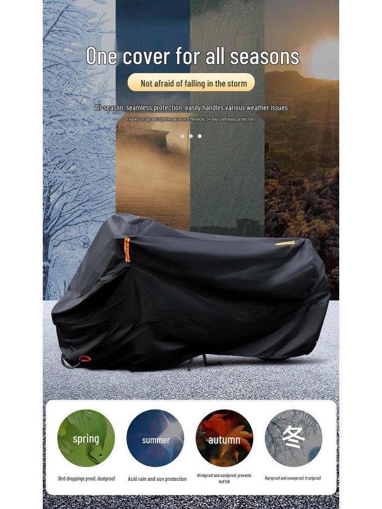 210D Waterproof Motorcycle Cover - Rainproof, Dustproof, Thickened Oxford Cloth Sunshade