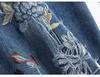Slimming Retro High-Waisted Wide-Leg Jeans with Heavy Embroidery for Women - Summer 2026 Collection