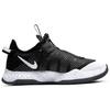 Nike Pg 4 'Oreo' CD5079-100