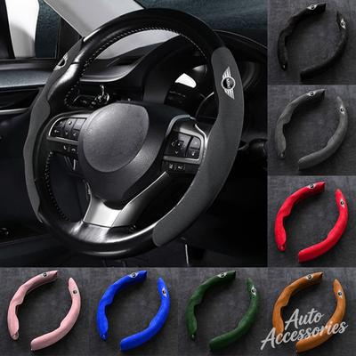 Suede Car Steering Wheel Cover Anti-Slip Protect Accessories For BMW Mini Cooper One JCW F54 F55 F56 F60 R50 R52 R53 R60 Sticker FF46
