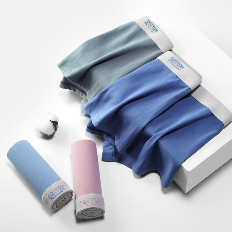 B.JOBSEN Herren Reine Baumwolle Boxershorts