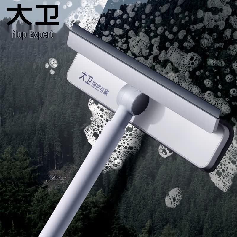 David S7 Long Handle Window Squeegee