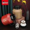 Kuandi 1.7L Stainless Steel Vacuum Insulated Thermos Pot
