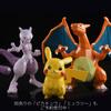 POLYGO Pokemon Charizard ABS Painted Movable Figure Sentinel Non-scale