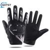 Summer Cycling Gloves Full Finger MTB Bike Gloves Touch Screen Non-Slip Silicone Palm Rest Driving Riding Gloves