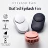 Mini Eyelash Extension Fan & Blower for Drying False Lashes