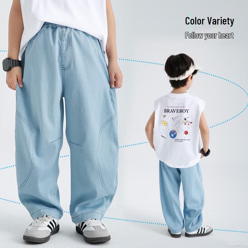 Boys' Summer Thin Denim Long Pants