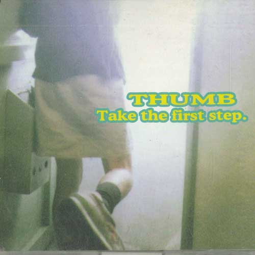 

CD - Take The First Step HWCA1013 PIZZA OF DEATH Japan Japanese Pop/Rock Used