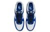 Nike Air Force 1 Low '07 LV8 Game Royal Navy FQ8825-100