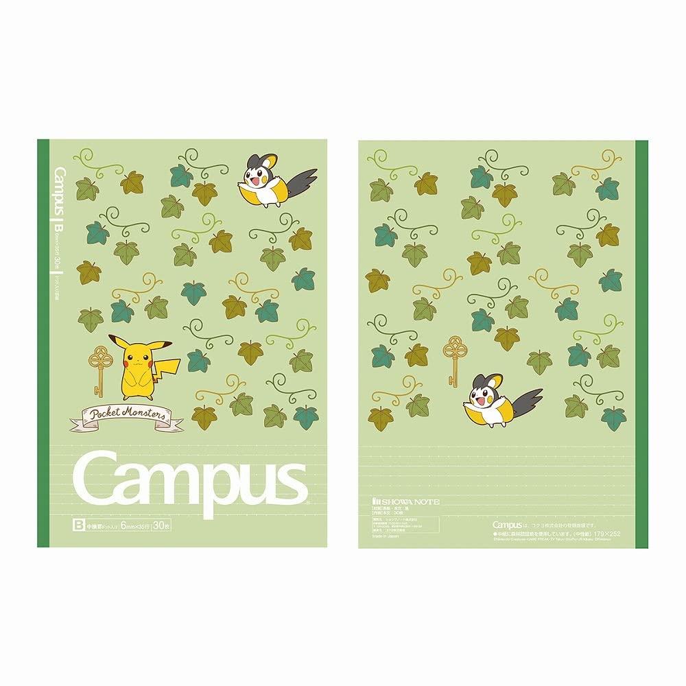 Showa Note Campus Dotted Ruled 414729002 Pokémon Notebook, Lines, B-ruled, 5-pack,