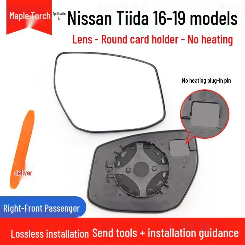 Nissan Tiida Rearview Accessories: Backup Camera Mirror Lens & Reflective Light Covers for 2016-2025 Models.