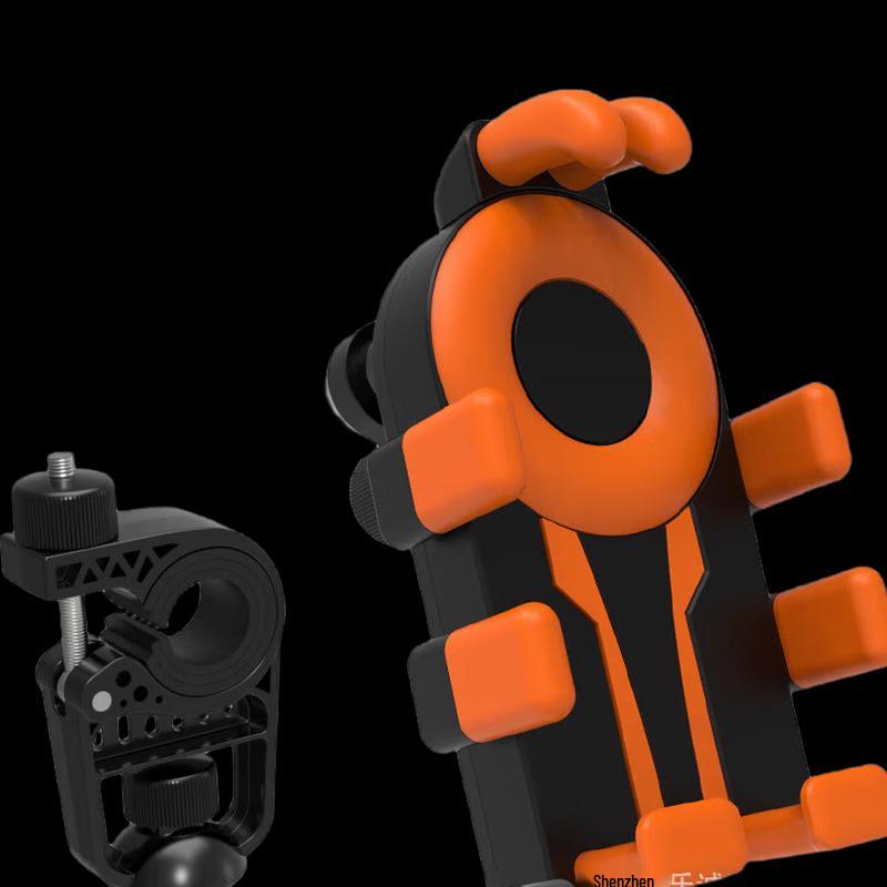 Lishi Anti-Shake Navigation Phone Holder