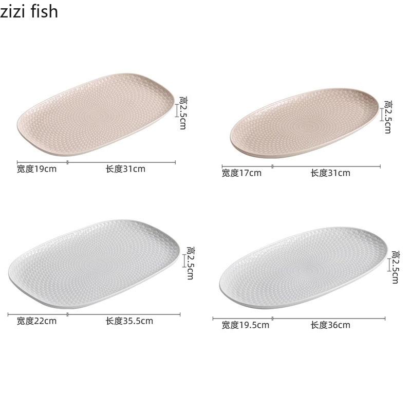 Creative Texture Ceramic Sushi Plate Oval Steamed Fish Plate Dessert Cake Plate Snack Plates Service Plates Hotel Tableware