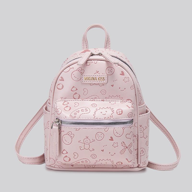 2025 New Backpack Cute Bear Casual Fashion Travel Small Bag College Student Commuter Travel Bag